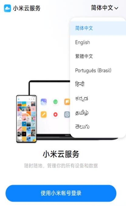 СƷappݰ 1.12.0.2.35