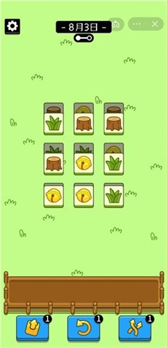 ͨapp 1.0