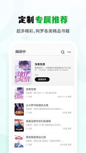 Сɭذװ°汾app 1.2.0
