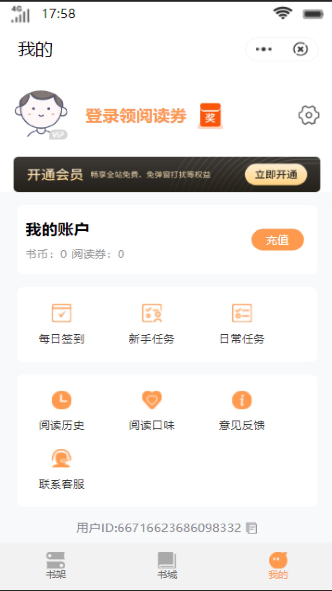 app 1.0