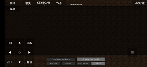 pojavlauncher°2025 3.3.1_rel_20210117