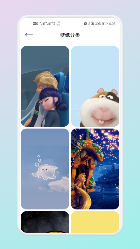 ֽȦapp 1.4