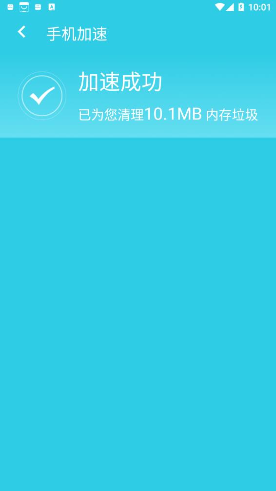 缫Żapp 1.0.0