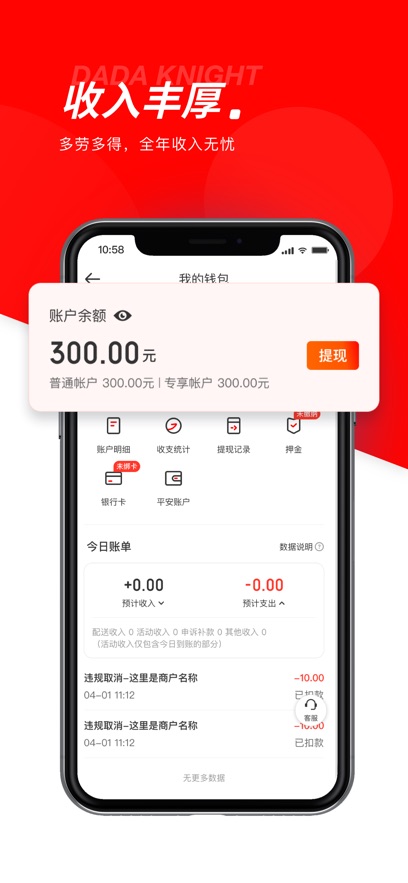 ʿ2025° 12.6.0