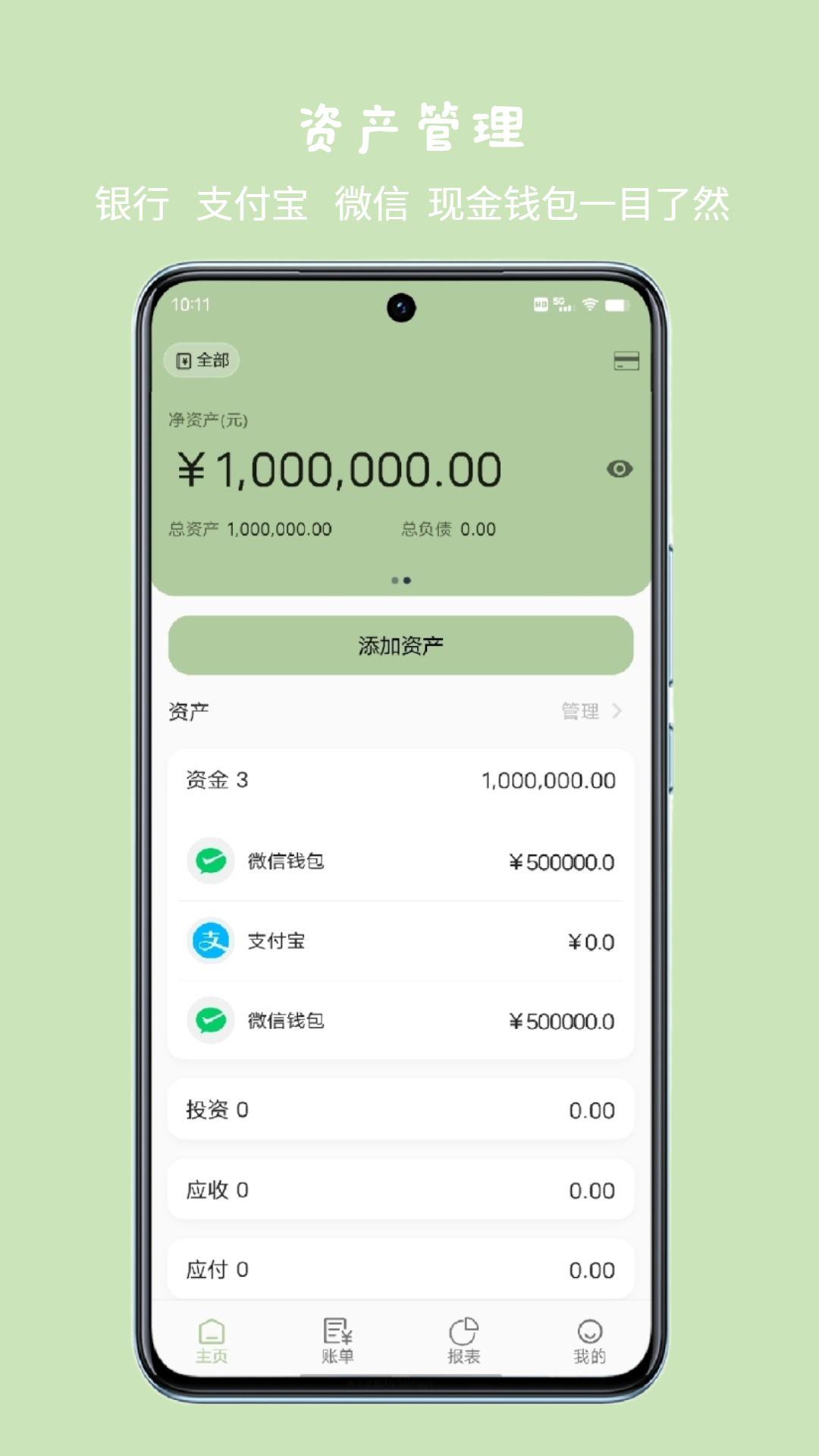 Сappٷ 4.1.0