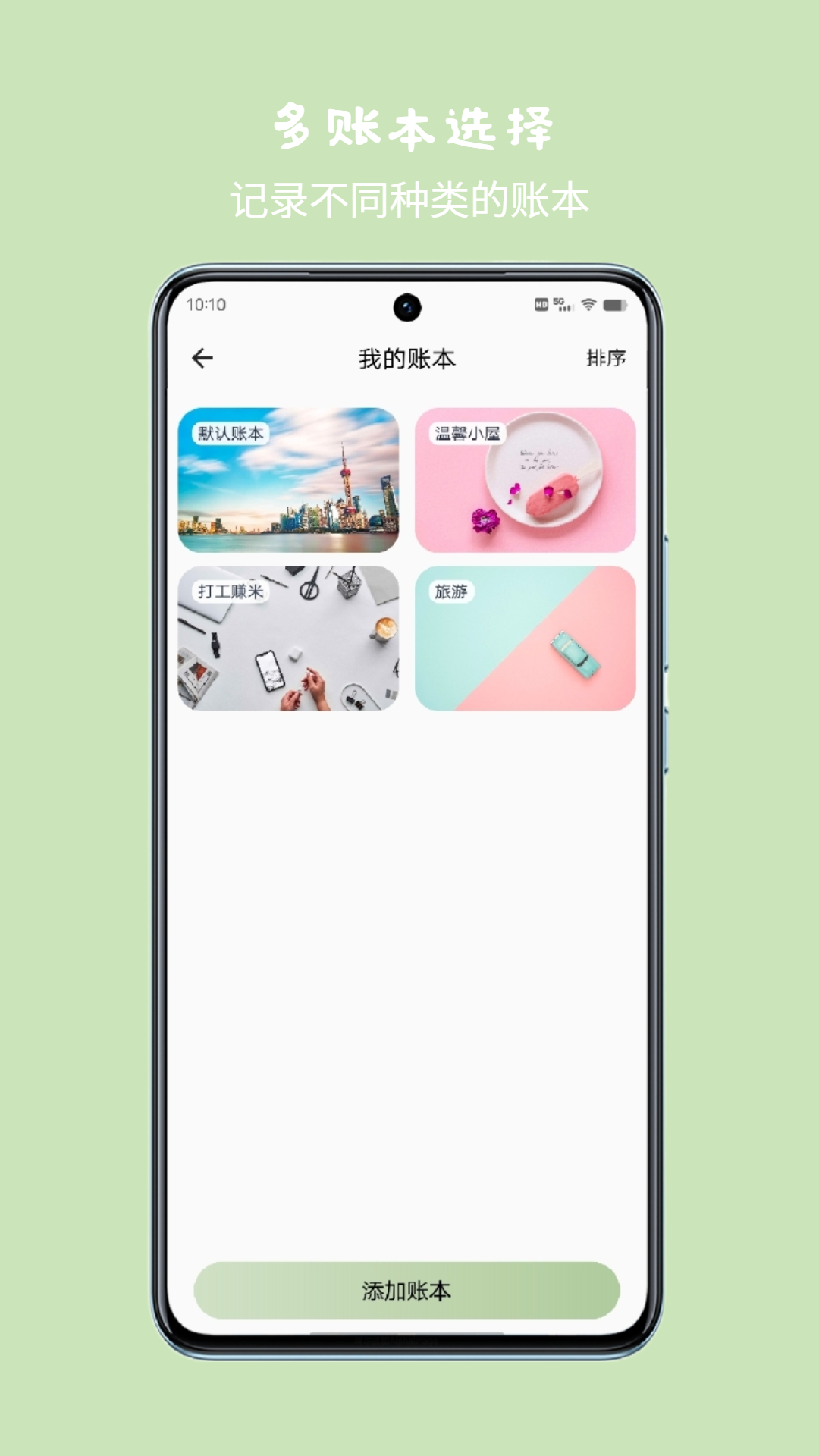 Сappٷ 4.1.0