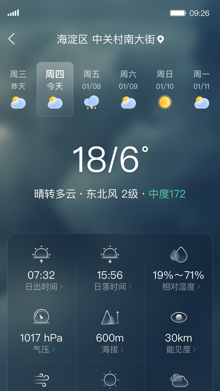 app 1.0.0