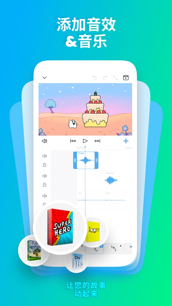 flipaclipĹ 2.4.7