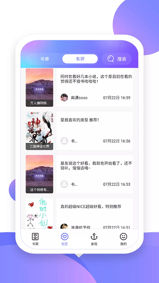 Сapp 1.1.1