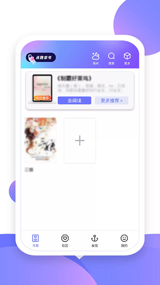 Сapp 1.1.1