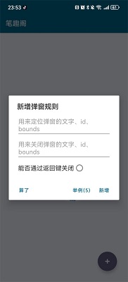 MissLeeٷذװ 3.0.2