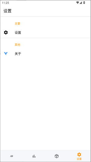 ׿ 1.0.4