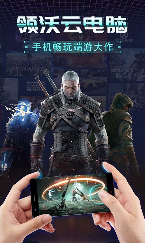 Ƶذװ 2.5.2
