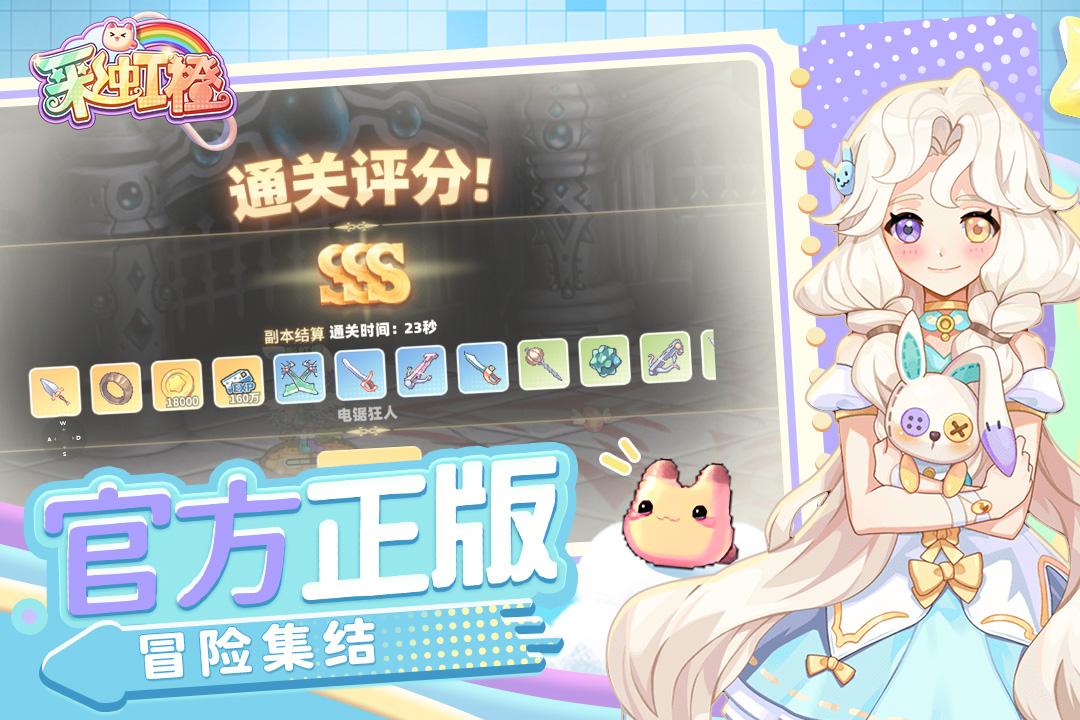 ʺѰ v1.01.251