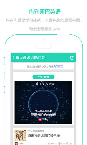 ¸Ӣٰapp 3.0.0