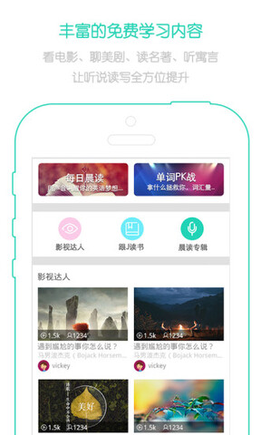 ¸Ӣٰapp 3.0.0