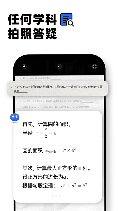 kimiֻ氲װ 1.0.5