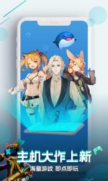 乾app¼ 3.92.1.1