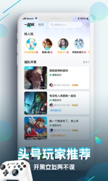 乾app¼ 3.92.1.1