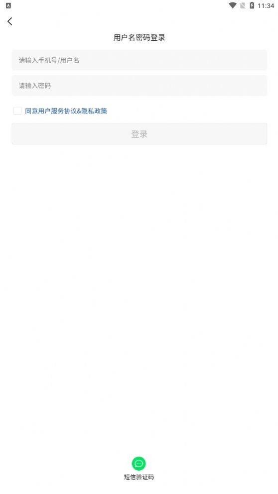 ſapp 1.0.1
