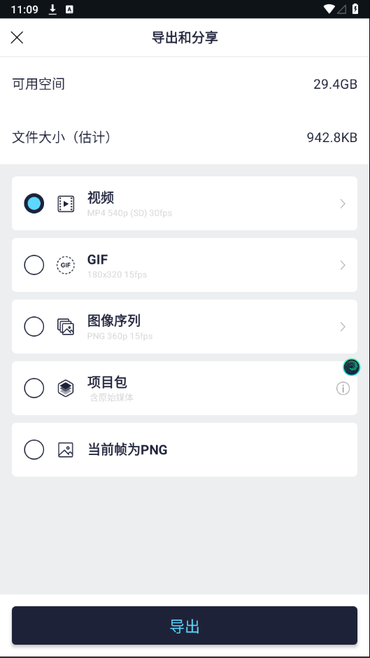 amlsϹٷ° 5.5.7