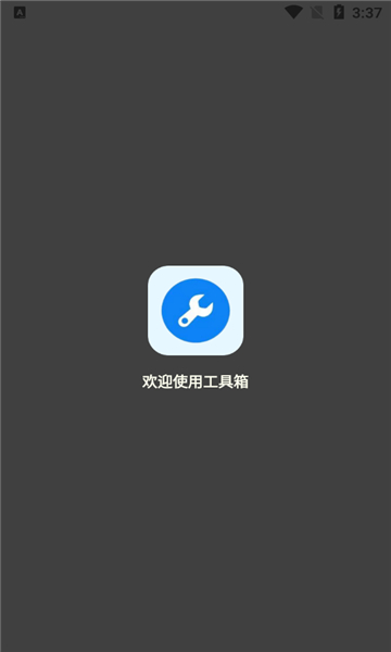 Ļٷ׿⿨ܰ 2.8