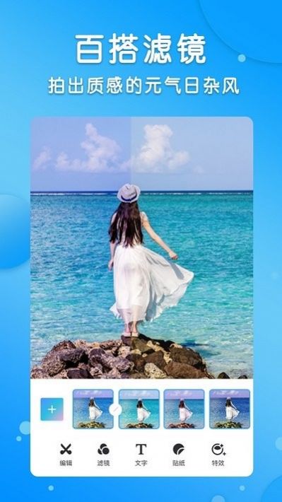 pͼͼʦapp 1.1.2