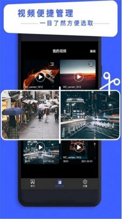 Ƶʦapp 2.2