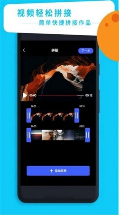 Ƶʦapp 2.2
