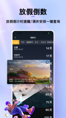 յapp 1.0.0