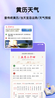 յapp 1.0.0