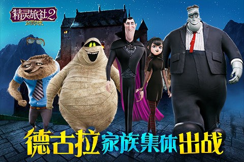 2Ѫذװ V1.0.11