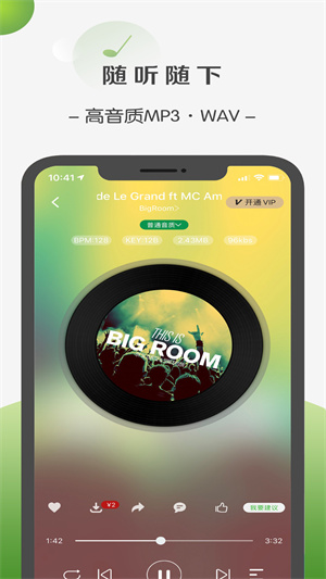ְ׿app 1.0-release