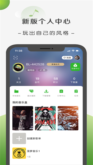 ְ׿app 1.0-release