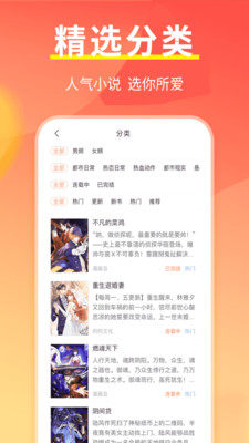 Ķֻapp 1.0.8