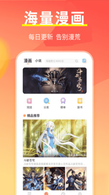 Ķֻapp 1.0.8