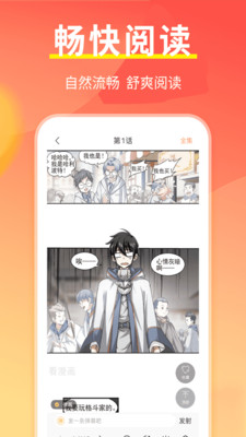 Ķٰapp 1.0.5