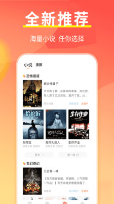 Ķٰapp 1.0.5