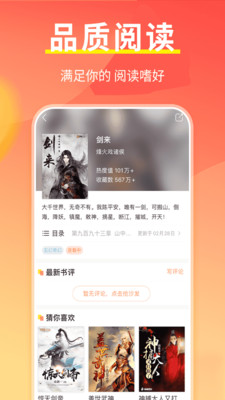 Ķٰapp 1.0.5