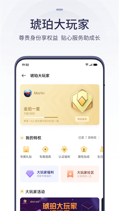 oppoϷĹٷ׿ 13.3.1beta1