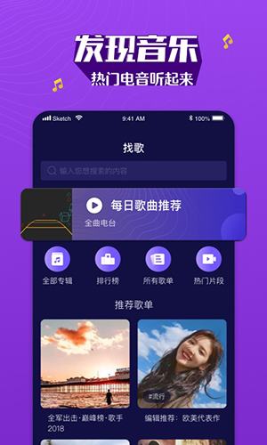 boomϰ汾app 1.1.4