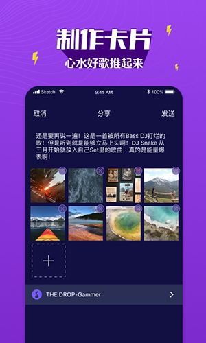 boomϰ汾app 1.1.4