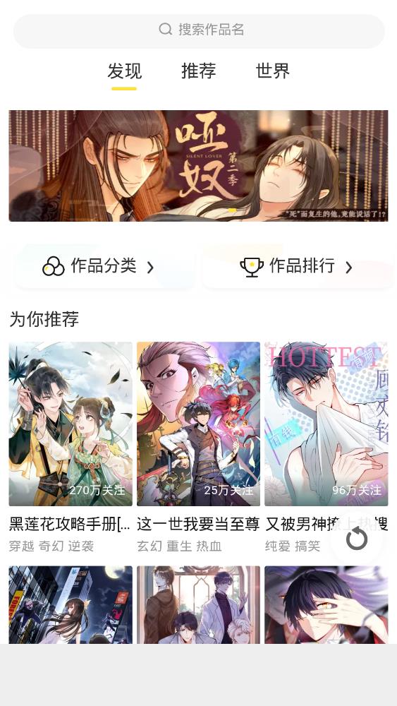 Ѱapp 1.4