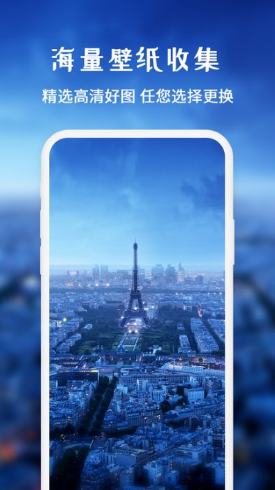 òʱֽȫapp 1.1.3