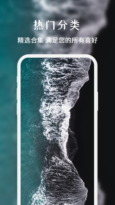 òʱֽȫapp 1.1.3