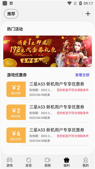 Ϸ°汾app 7.0.51.7