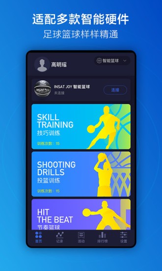 ˶ֻapp 4.2.0