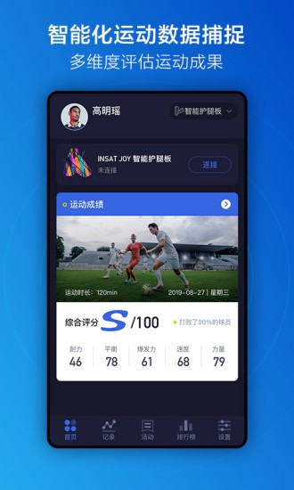 ˶ֻapp 4.2.0