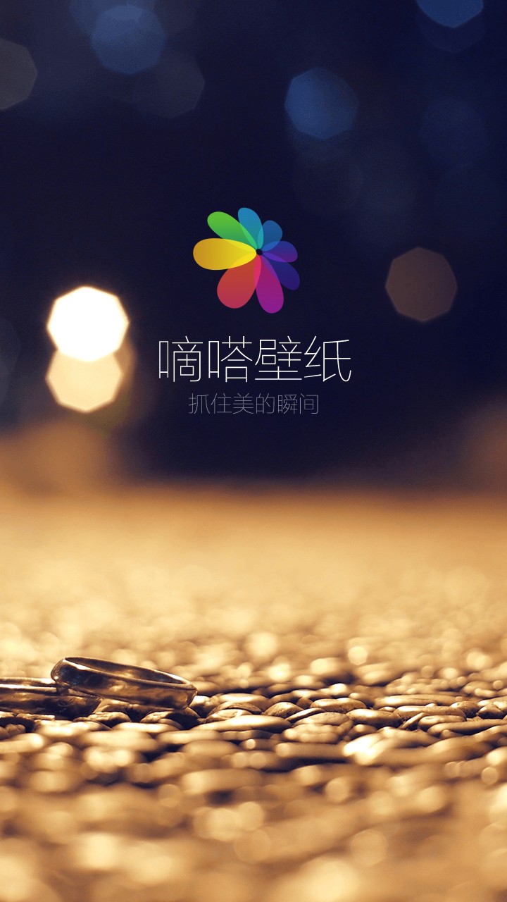 ઱ֽѰapp 2.0.0