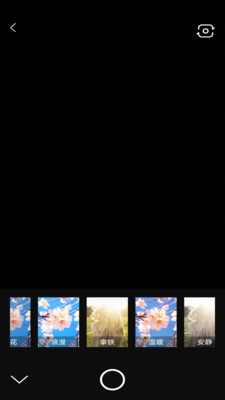 ȫapp 8.1.1
